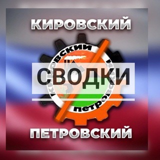Telegram Tips