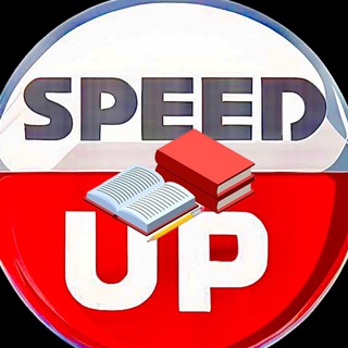 SPEED UP | ОБУЧЕНИЕ УЧАСТНИКОВ