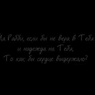 БЕЗНАЗВАНИЯ