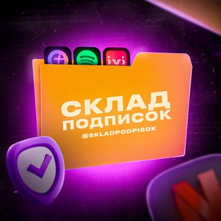 Telegram Tips