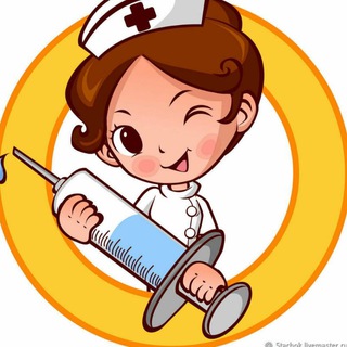 ДЕТИ - ВАКЦИНАЦИЯ ДЕТЕЙ ОТ COVID-19