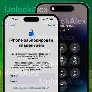Telegram Tips