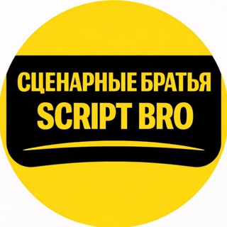 Telegram Tips