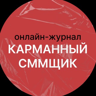 Telegram Tips
