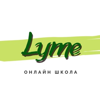 ФУДФЛОРИСТИКА «ЛАЙМ БУКЕТ»