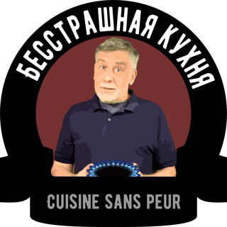 Telegram Tips