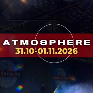 ATMOSPHERE DANCE CHAMP