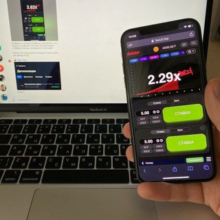 Telegram Tips