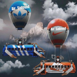 AIR_SADOVOD_SALE
