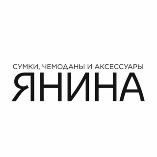 SUMKI_YANINA