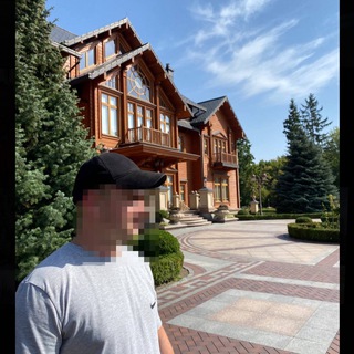 Telegram Tips