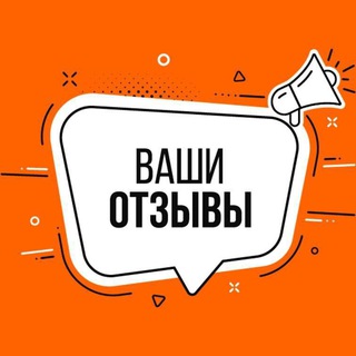  ПРАВИЛЬНОЕ ПИТАНИЕ  ОТЗЫВЫ 