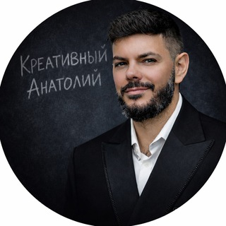 Telegram Tips