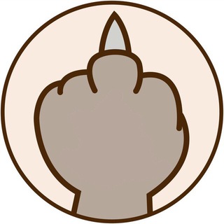 МОДНЫЕ ХРОНИКИ ЗЛОЙ КИСКИ