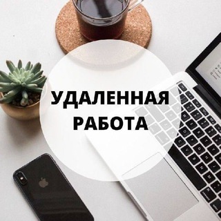 Telegram Tips