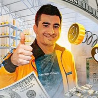Telegram Tips