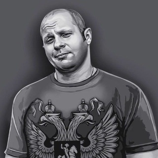 Telegram Tips