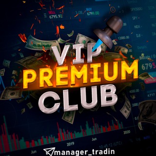 Telegram Tips