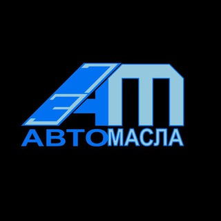 АВТОМАСЛА73.РФ