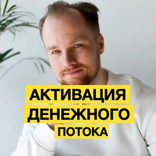 Telegram Tips