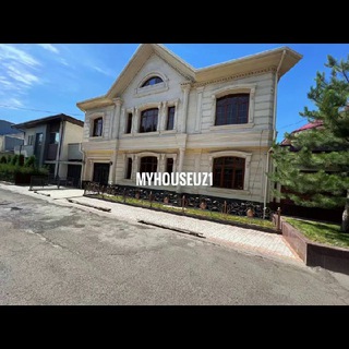 MY HOUSE