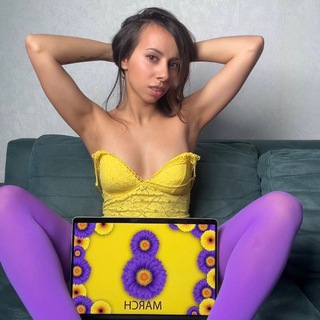PANTERA NIKA