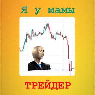 Telegram Tips