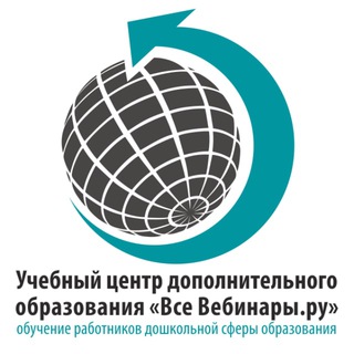 ПРОФЕССИЯ ВОСПИТАТЕЛЬ