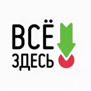 КИТАЙ ЗНАЕТ
