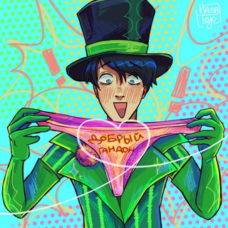 Telegram Tips