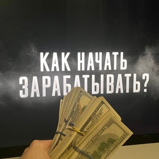 Telegram Tips
