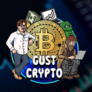 GUST CRYPTO