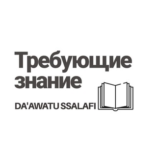 Telegram Tips
