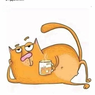 Telegram Tips