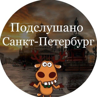 Telegram Tips