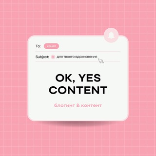 Telegram Tips