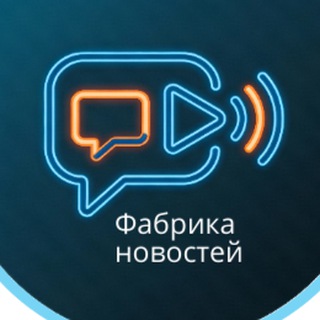 С ГОР ВИДНЕЕ