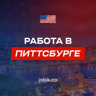 Telegram Tips