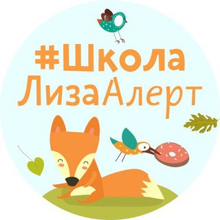 Telegram Tips
