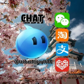 Telegram Tips
