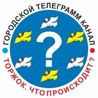 Telegram Tips