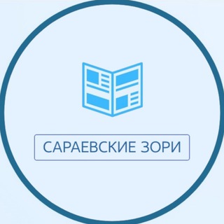 Telegram Tips