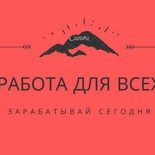 Telegram Tips