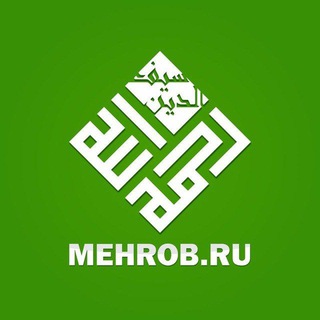 Telegram Tips