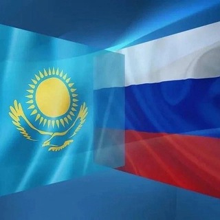 ПОСОЛЬСТВО КАЗАХСТАНА В РОССИИ