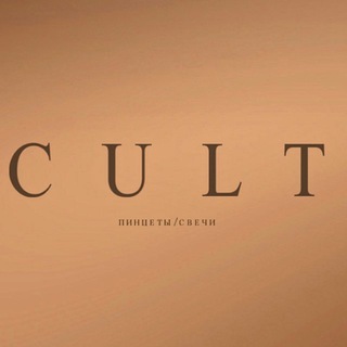 CULT STORE