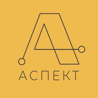УЧЕБНЫЙ ЦЕНТР «АСПЕКТ»