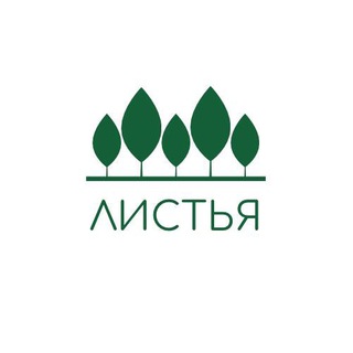 LEAVES_NCH.UFA.IZH