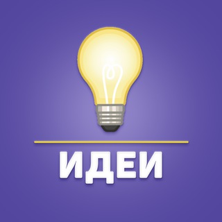 Telegram Tips