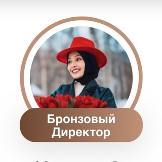 Telegram Tips